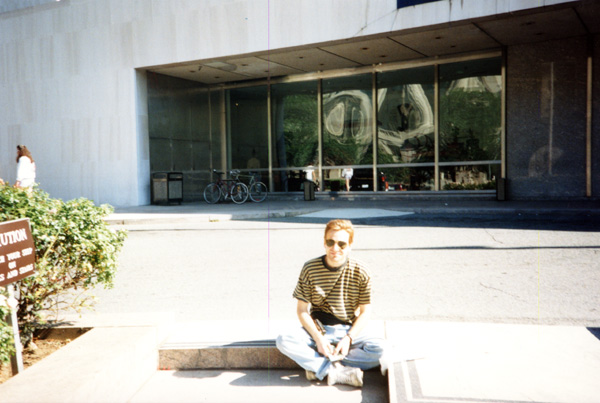Vadik_DC_museum